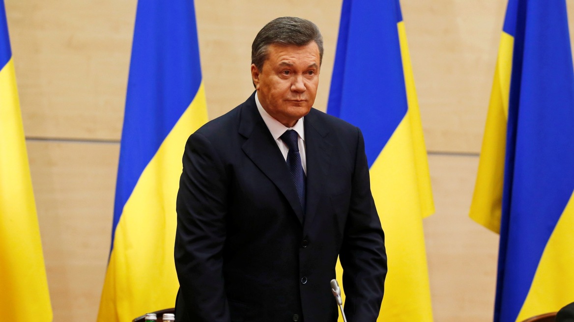 Ρωσία: Δεν θα εκδώσουμε τον Γιανουκόβιτς στην Ουκρανία